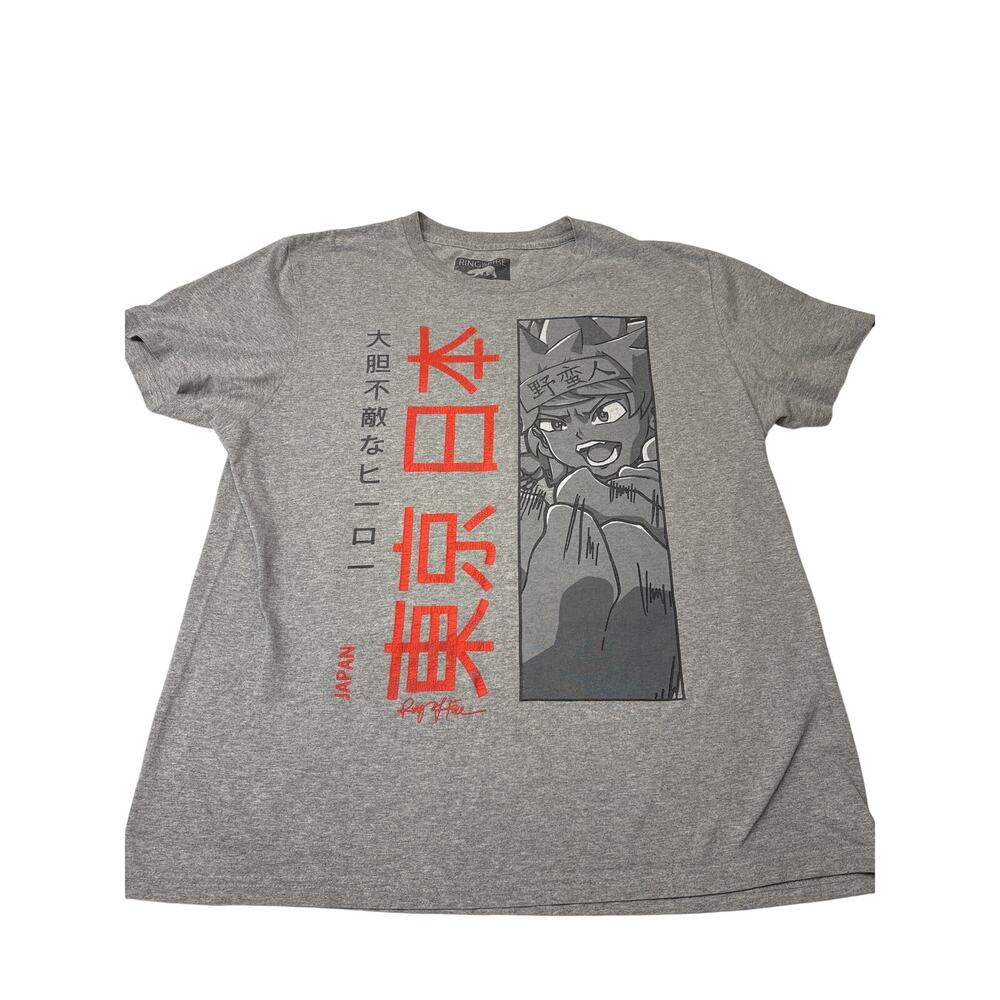 Ring of Fire Graphic Tee